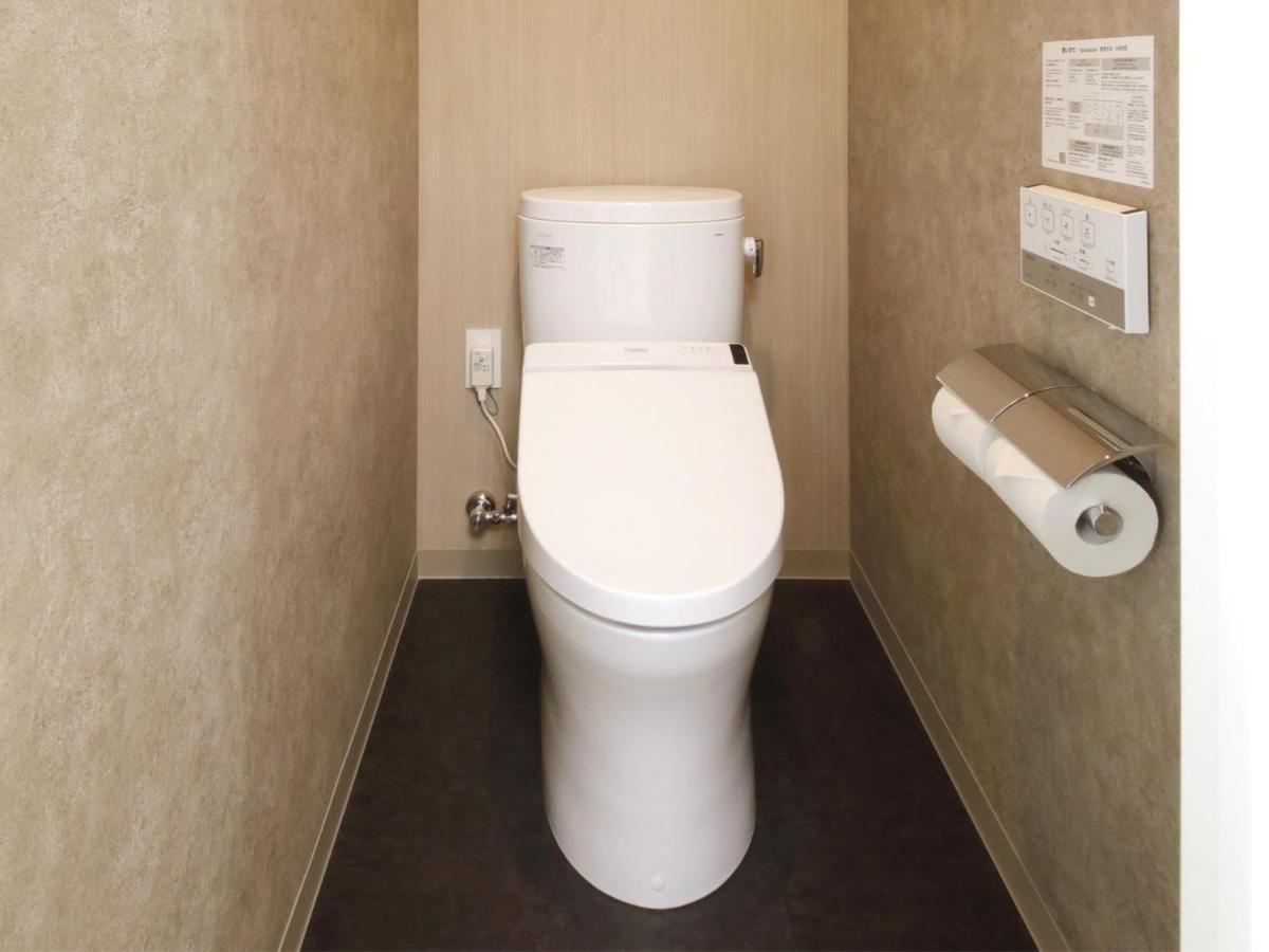 Lestel Maru Sapporo Maruyama - Vacation Stay 15371V Εξωτερικό φωτογραφία