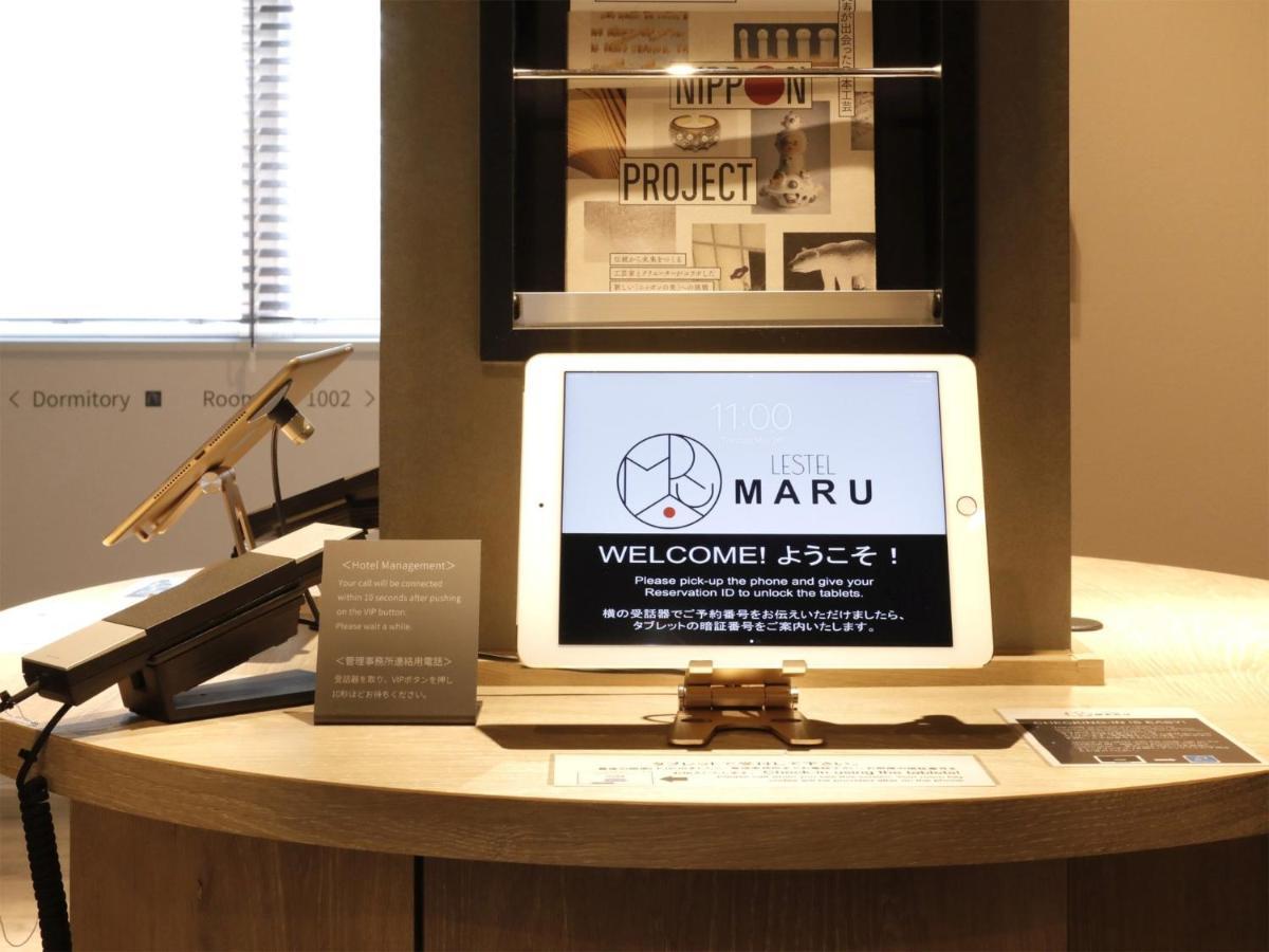 Lestel Maru Sapporo Maruyama - Vacation Stay 15371V Εξωτερικό φωτογραφία